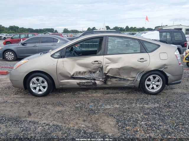 Продажа на аукционе авто 2009 Toyota Prius, vin: JTDKB20U997865426, номер лота: 46096798