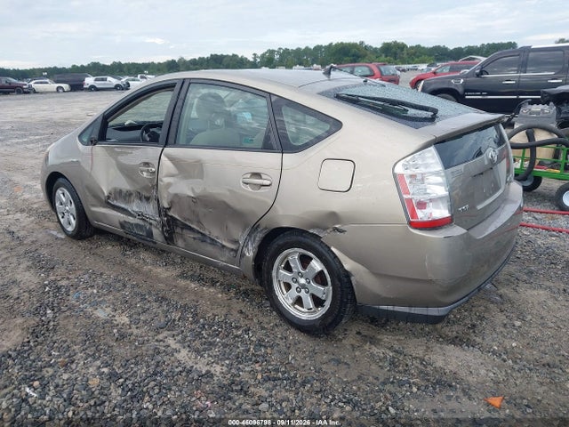 Продажа на аукционе авто 2009 Toyota Prius, vin: JTDKB20U997865426, номер лота: 46096798