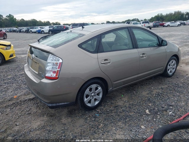 Продажа на аукционе авто 2009 Toyota Prius, vin: JTDKB20U997865426, номер лота: 46096798