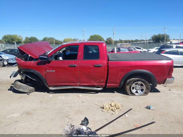 Продаж на аукціоні авто 2009 Dodge Ram 1500 St, vin: 1D3HV18P49S811319, номер лоту: 46096834