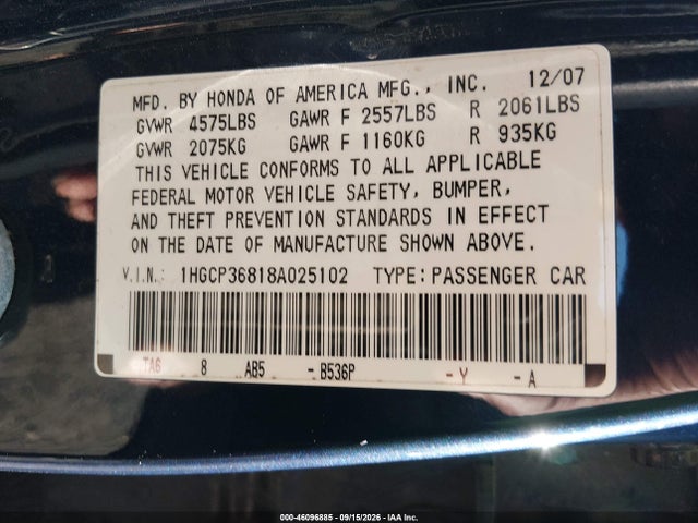 Продажа на аукционе авто 2008 Honda Accord 3.5 Ex-l, vin: 1HGCP36818A025102, номер лота: 46096885