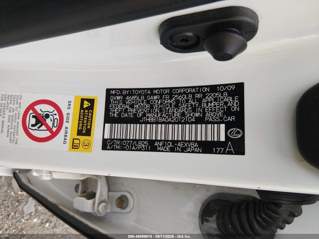 Aukcja sprzedaży 2010 Lexus Hs 250h, vin: JTHBB1BA0A2012104, numer aukcji: 46096910