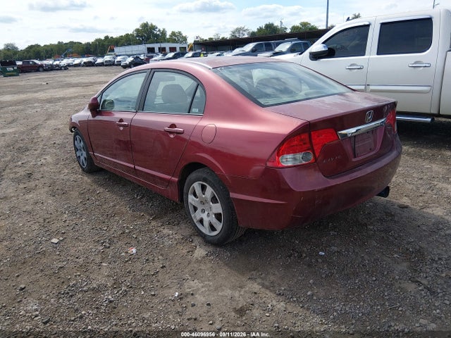 Продаж на аукціоні авто 2009 Honda Civic Lx, vin: 1HGFA155X9L010775, номер лоту: 46096956