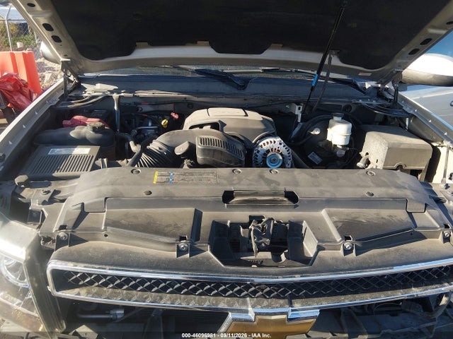 2007 Chevrolet Avalanche 1500 Lt მანქანა იყიდება აუქციონზე, vin: 3GNEC120X7G271600, აუქციონის ნომერი: 46096981