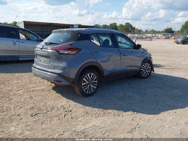 Продажа на аукционе авто 2022 Nissan Kicks Sv Xtronic Cvt, vin: 3N1CP5CV4NL498438, номер лота: 46097020