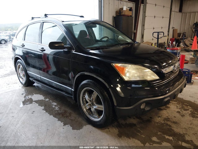 2007 Honda Cr-v Ex მანქანა იყიდება აუქციონზე, vin: JHLRE38577C049248, აუქციონის ნომერი: 46097047