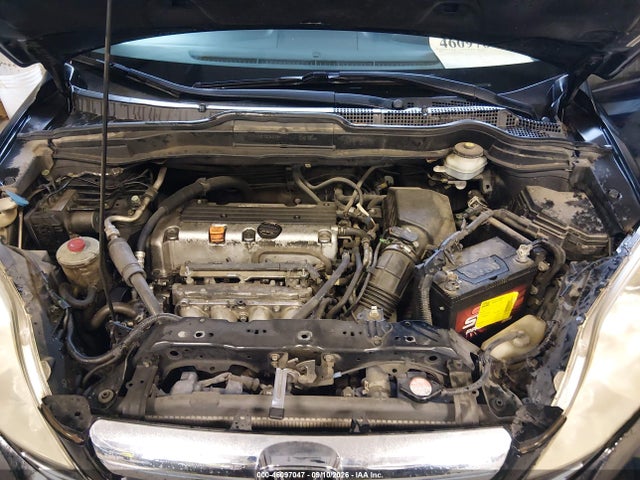 2007 Honda Cr-v Ex მანქანა იყიდება აუქციონზე, vin: JHLRE38577C049248, აუქციონის ნომერი: 46097047