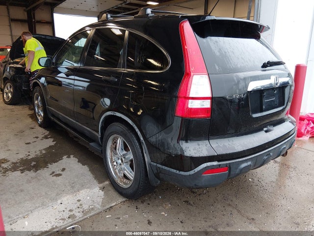 2007 Honda Cr-v Ex მანქანა იყიდება აუქციონზე, vin: JHLRE38577C049248, აუქციონის ნომერი: 46097047