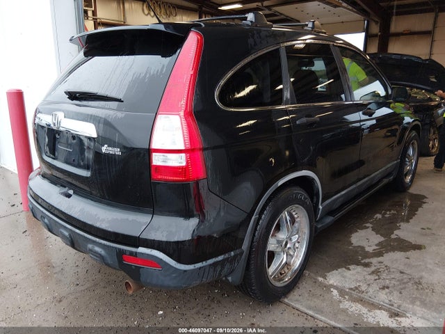 2007 Honda Cr-v Ex მანქანა იყიდება აუქციონზე, vin: JHLRE38577C049248, აუქციონის ნომერი: 46097047