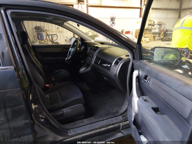2007 Honda Cr-v Ex მანქანა იყიდება აუქციონზე, vin: JHLRE38577C049248, აუქციონის ნომერი: 46097047