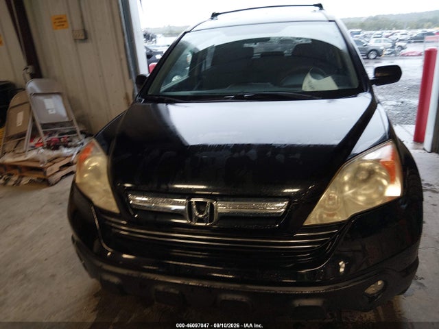 2007 Honda Cr-v Ex მანქანა იყიდება აუქციონზე, vin: JHLRE38577C049248, აუქციონის ნომერი: 46097047