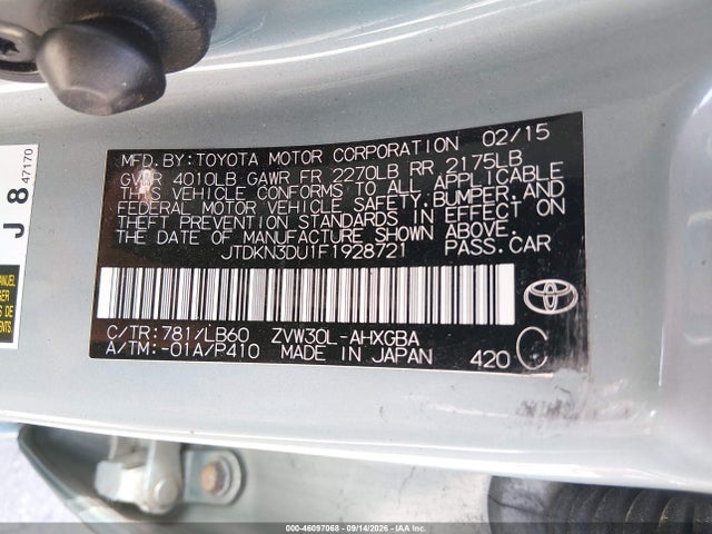 2015 Toyota Prius Four მანქანა იყიდება აუქციონზე, vin: JTDKN3DU1F1928721, აუქციონის ნომერი: 46097068