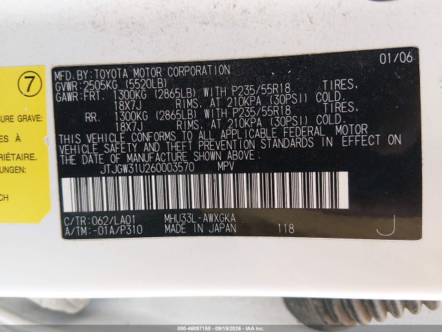 Aukcja sprzedaży 2006 Lexus Rx 400h, vin: JTJGW31U260003570, numer aukcji: 46097150
