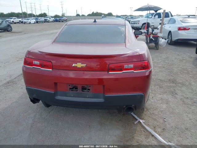 2014 Chevrolet Camaro 2ls მანქანა იყიდება აუქციონზე, vin: 2G1FA1E39E9227600, აუქციონის ნომერი: 46097193