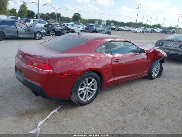 2014 Chevrolet Camaro 2ls მანქანა იყიდება აუქციონზე, vin: 2G1FA1E39E9227600, აუქციონის ნომერი: 46097193
