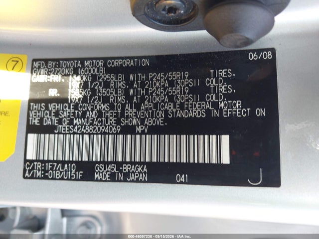 Aukcja sprzedaży 2008 Toyota Highlander Limited, vin: JTEES42A882094069, numer aukcji: 46097230