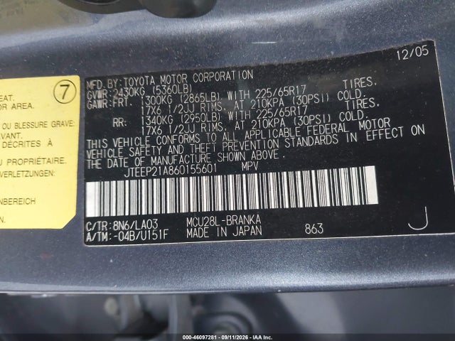 46097281 :رقم المزاد ، JTEEP21A860155601 vin ، 2006 Toyota Highlander Limited V6 مزاد بيع