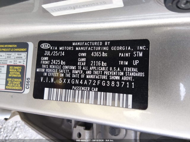 2015 Kia Optima Ex მანქანა იყიდება აუქციონზე, vin: 5XXGN4A72FG383711, აუქციონის ნომერი: 46097377