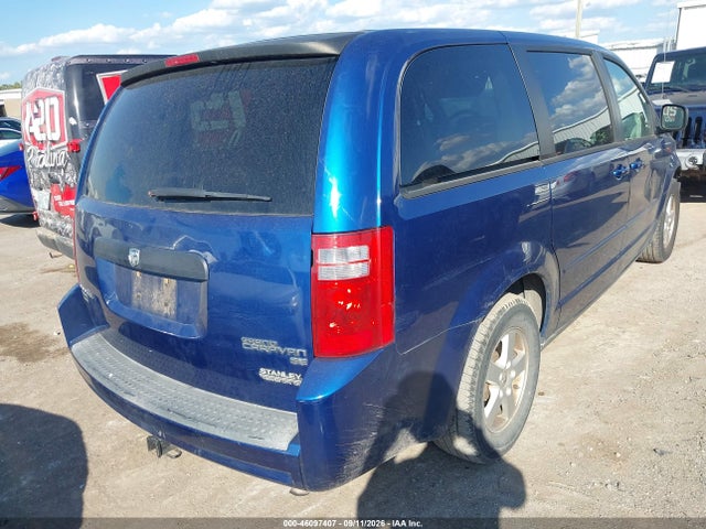 Продаж на аукціоні авто 2010 Dodge Grand Caravan Se, vin: 2D4RN4DE6AR135709, номер лоту: 46097407