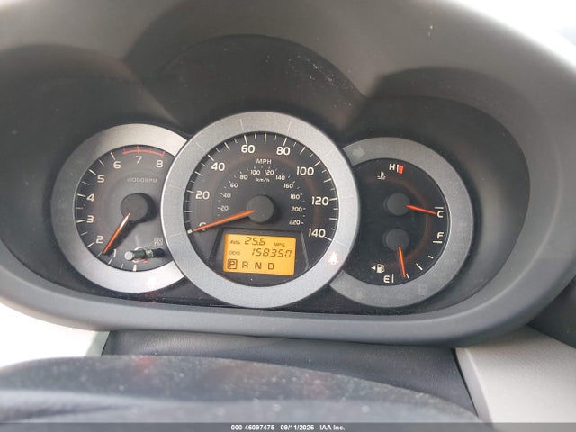 Aukcja sprzedaży 2009 Toyota Rav4, vin: JTMBF33V09D010193, numer aukcji: 46097475