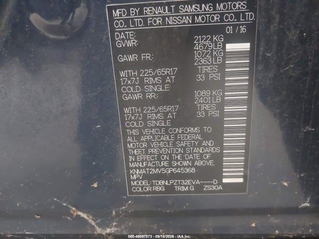 2016 Nissan Rogue S მანქანა იყიდება აუქციონზე, vin: KNMAT2MV5GP645368, აუქციონის ნომერი: 46097573
