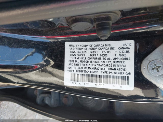 Продажа на аукционе авто 2012 Honda Civic Lx, vin: 2HGFB2F55CH335792, номер лота: 46097761