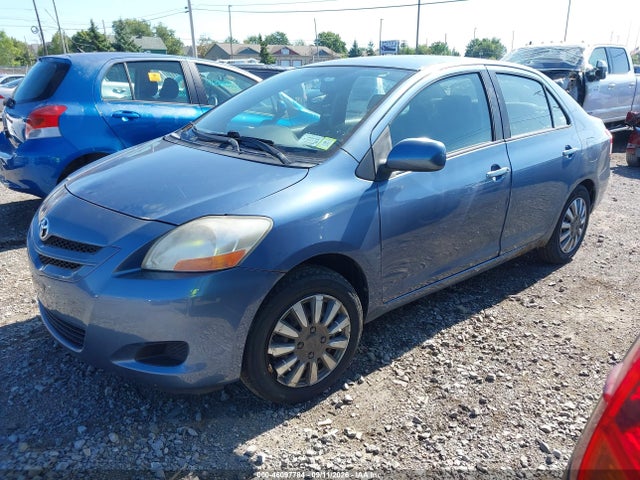 2007 Toyota Yaris მანქანა იყიდება აუქციონზე, vin: JTDBT923171102925, აუქციონის ნომერი: 46097784