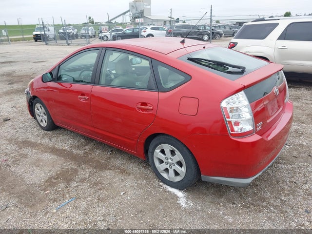 Продажа на аукционе авто 2008 Toyota Prius, vin: JTDKB20U783393426, номер лота: 46097856