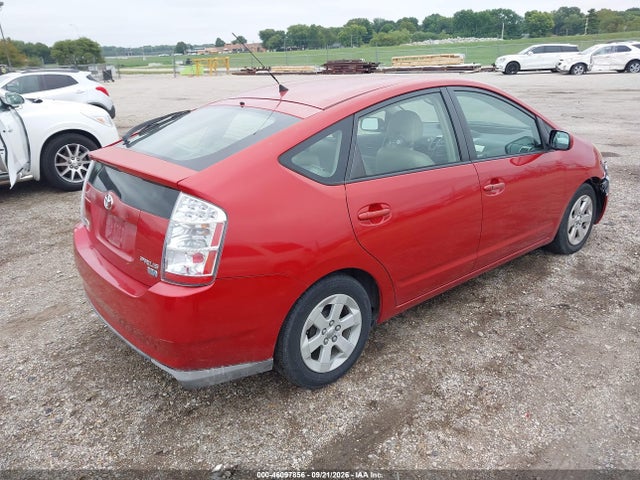 Продажа на аукционе авто 2008 Toyota Prius, vin: JTDKB20U783393426, номер лота: 46097856