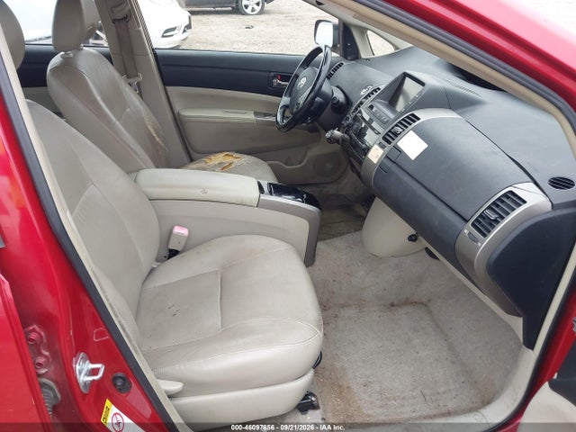 Продажа на аукционе авто 2008 Toyota Prius, vin: JTDKB20U783393426, номер лота: 46097856