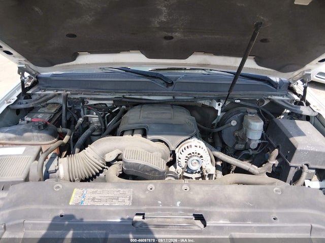 2009 Chevrolet Tahoe Lt2 მანქანა იყიდება აუქციონზე, vin: 1GNFK23059R174755, აუქციონის ნომერი: 46097870