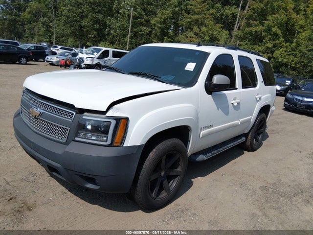 2009 Chevrolet Tahoe Lt2 მანქანა იყიდება აუქციონზე, vin: 1GNFK23059R174755, აუქციონის ნომერი: 46097870