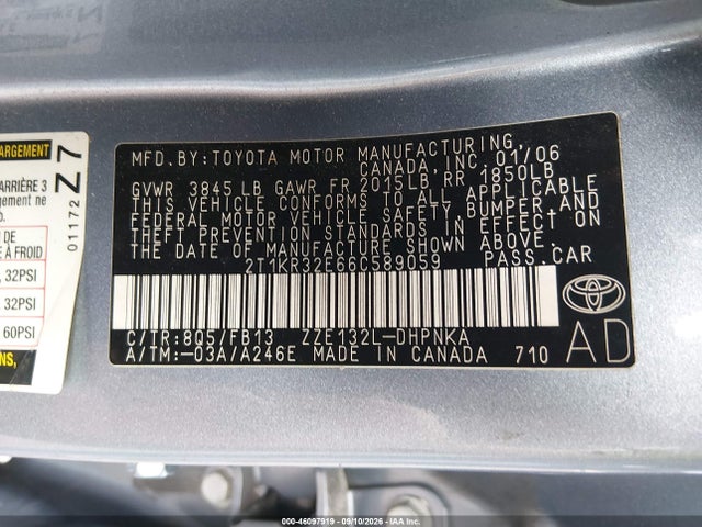 Продажа на аукционе авто 2006 Toyota Matrix Xr, vin: 2T1KR32E66C589059, номер лота: 46097919