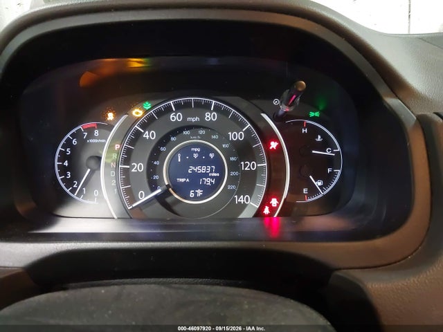 2012 Honda Cr-v Ex-l მანქანა იყიდება აუქციონზე, vin: 5J6RM4H75CL053701, აუქციონის ნომერი: 46097920