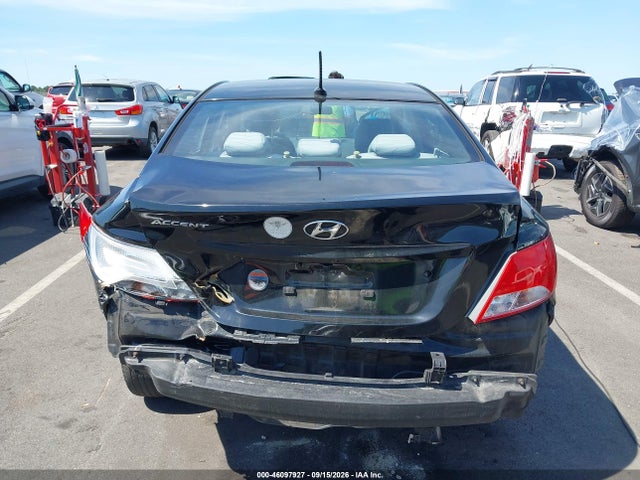 2016 Hyundai Accent Se მანქანა იყიდება აუქციონზე, vin: KMHCT4AE9GU136714, აუქციონის ნომერი: 46097927
