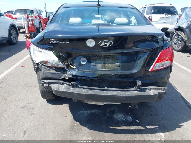 2016 Hyundai Accent Se მანქანა იყიდება აუქციონზე, vin: KMHCT4AE9GU136714, აუქციონის ნომერი: 46097927