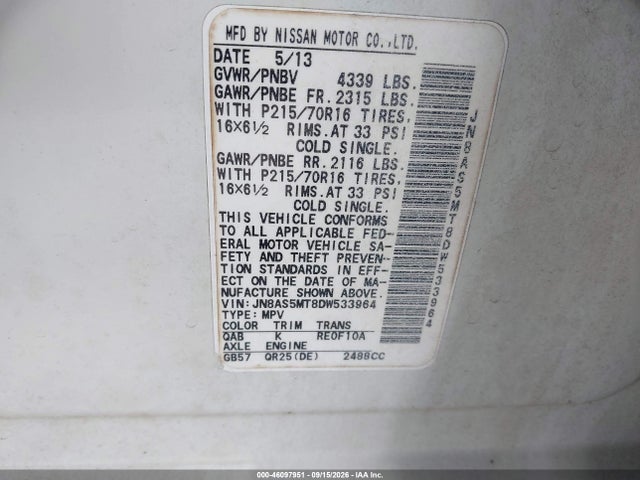Продажа на аукционе авто 2013 Nissan Rogue S, vin: JN8AS5MT8DW533964, номер лота: 46097951