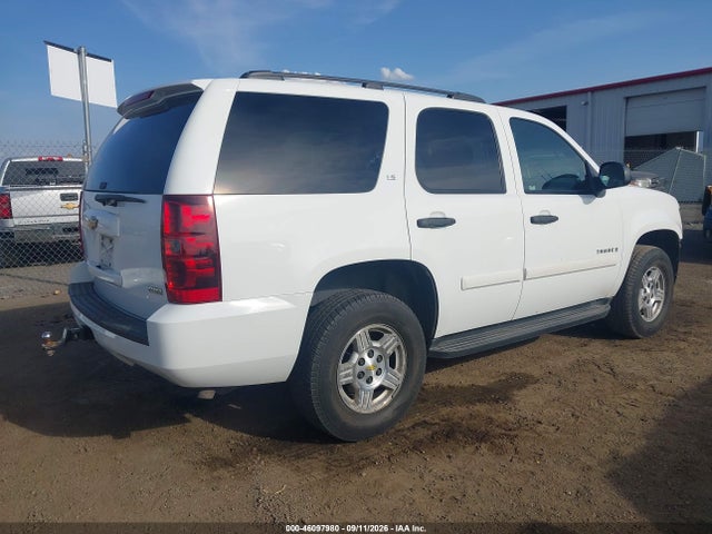 Продажа на аукционе авто 2008 Chevrolet Tahoe Ls, vin: 1GNFK13058J100534, номер лота: 46097980