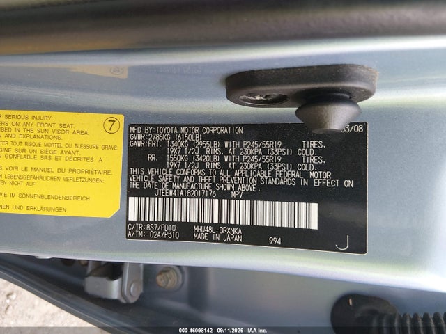 Продажа на аукционе авто 2008 Toyota Highlander Hybrid, vin: JTEEW41A182017176, номер лота: 46098142