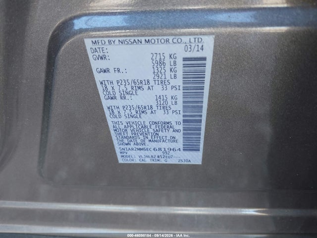 2014 Nissan Pathfinder S მანქანა იყიდება აუქციონზე, vin: 5N1AR2MM6EC681964, აუქციონის ნომერი: 46098184