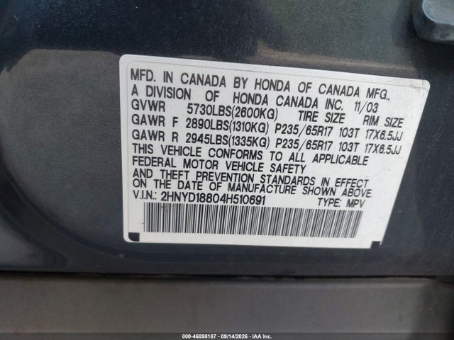 Продажа на аукционе авто 2004 Acura Mdx, vin: 2HNYD18804H510691, номер лота: 46098187