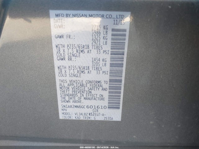 Продажа на аукционе авто 2016 Nissan Pathfinder Platinum/s/sl/sv, vin: 5N1AR2MN6GC601610, номер лота: 46098195