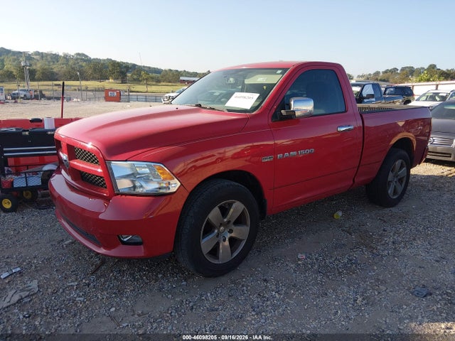 Aukcja sprzedaży 2012 Ram 1500 St, vin: 3C6JD6AT8CG272873, numer aukcji: 46098205