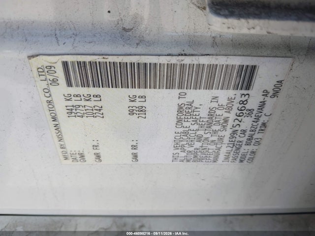 2009 Nissan Altima 2.5 S მანქანა იყიდება აუქციონზე, vin: 1N4AL21E99N526683, აუქციონის ნომერი: 46098216