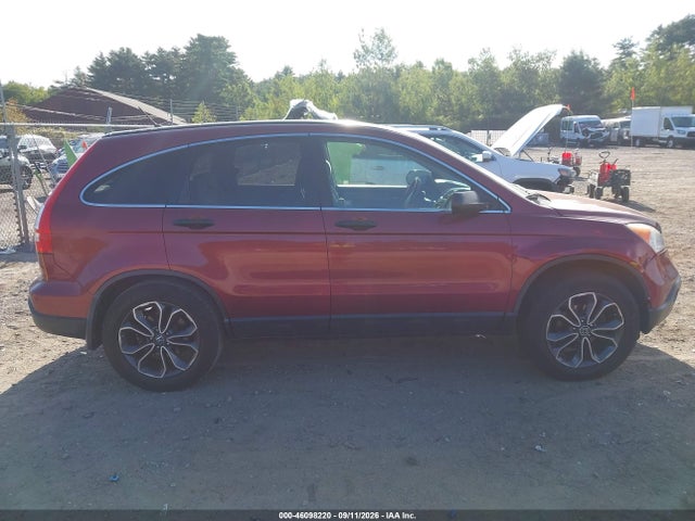 46098220 :رقم المزاد ، JHLRE48578C056708 vin ، 2008 Honda Cr-v Ex مزاد بيع