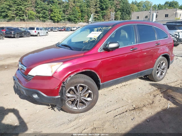 46098220 :رقم المزاد ، JHLRE48578C056708 vin ، 2008 Honda Cr-v Ex مزاد بيع