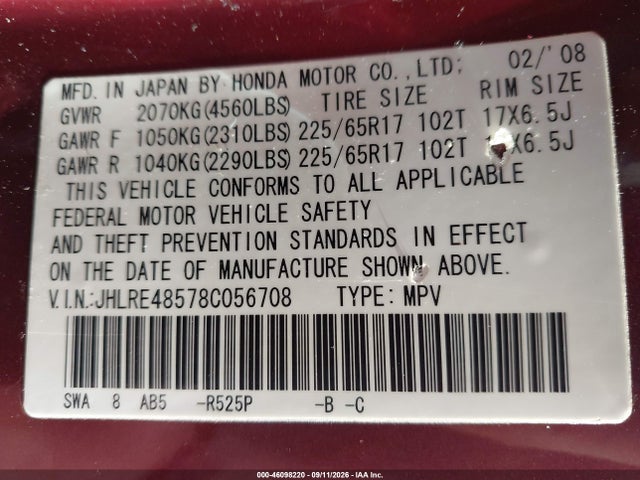 46098220 :رقم المزاد ، JHLRE48578C056708 vin ، 2008 Honda Cr-v Ex مزاد بيع