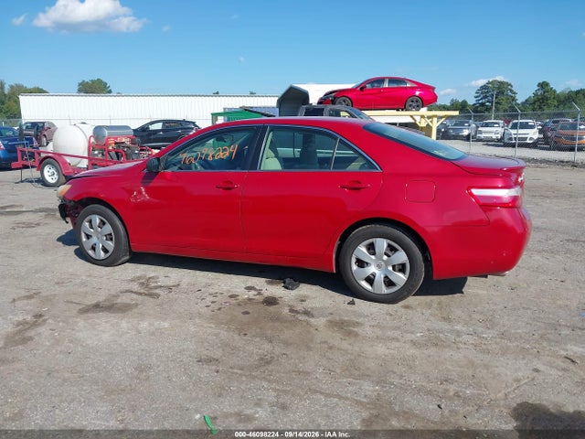 Продажа на аукционе авто 2009 Toyota Camry Le V6, vin: 4T1BK46K39U092452, номер лота: 46098224