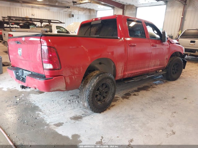 46098253 :رقم المزاد ، 1C6RD7MT6CS250948 vin ، 2012 Ram 1500 Sport مزاد بيع