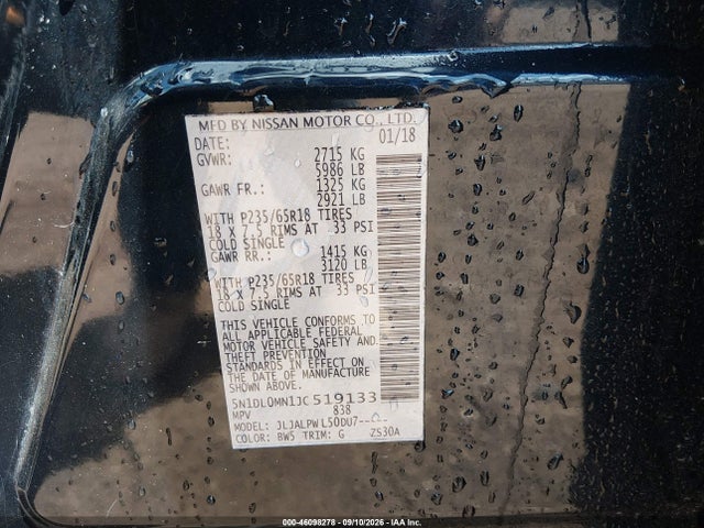 Продаж на аукціоні авто 2018 Infiniti Qx60, vin: 5N1DL0MN1JC519133, номер лоту: 46098278
